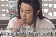娱乐圈哪里吃瓜最真的人,揭秘最真实吃瓜之地