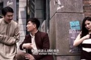娱乐吃瓜电影在线观看,娱乐吃瓜，电影在线观看指南