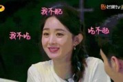 娱乐圈吃瓜在哪里看,吃瓜达人必看，热门八卦一手掌握