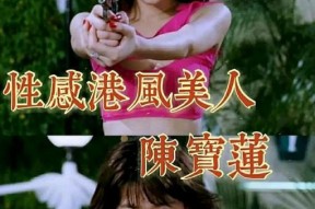 娱乐圈塌房吃瓜小说,揭秘明星塌房背后的真相与瓜料