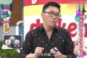 娱乐直播吃瓜爆料,揭秘娱乐圈幕后真相，吃瓜爆料一网打尽