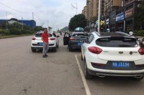 娱乐吃瓜718车友会,娱乐吃瓜，畅享速度与激情