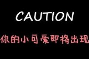娱乐吃瓜酱叔叔,揭秘娱乐圈那些不为人知的幕后故事