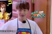 娱乐吃瓜酱吹口哨,揭秘娱乐圈那些不为人知的秘密
