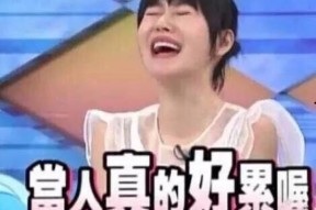 吃瓜娱乐BGM,打造专属你的休闲时光